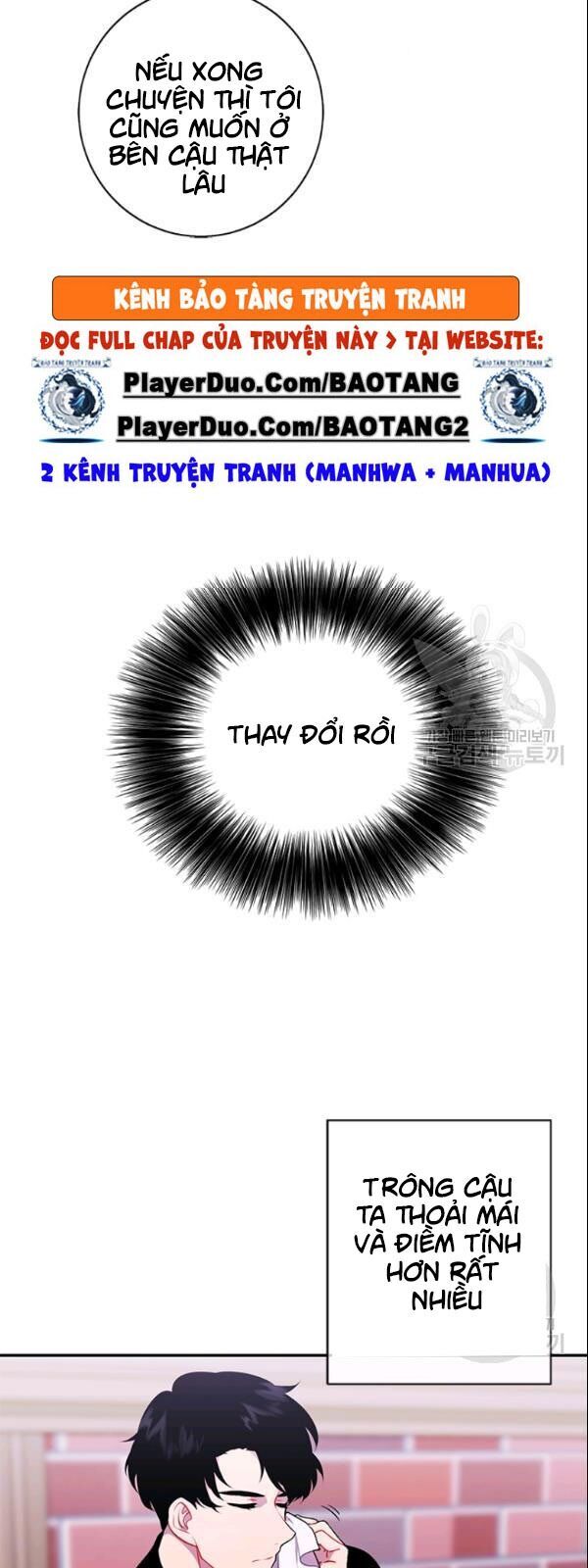 Biến Thành Phế Vật Trong Tiểu Thuyết Giả Tưởng Chapter 36 - Trang 2