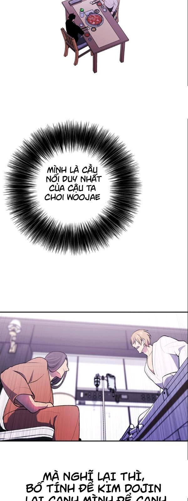 Biến Thành Phế Vật Trong Tiểu Thuyết Giả Tưởng Chapter 36 - Trang 2