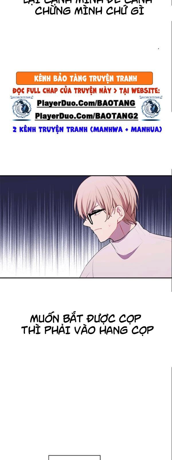 Biến Thành Phế Vật Trong Tiểu Thuyết Giả Tưởng Chapter 36 - Trang 2