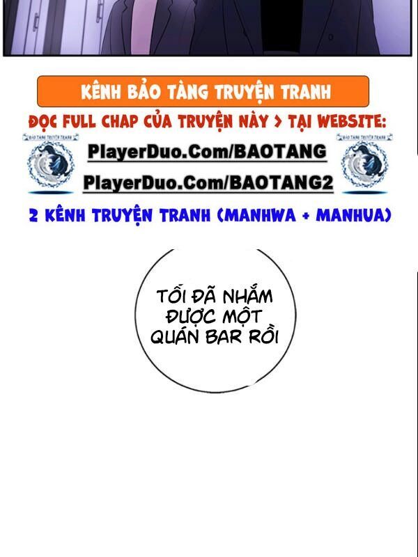 Biến Thành Phế Vật Trong Tiểu Thuyết Giả Tưởng Chapter 36 - Trang 2