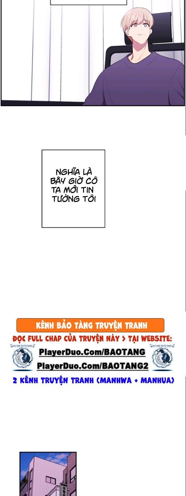 Biến Thành Phế Vật Trong Tiểu Thuyết Giả Tưởng Chapter 36 - Trang 2