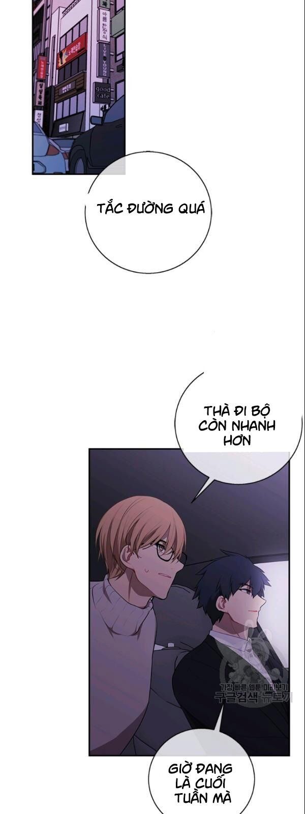 Biến Thành Phế Vật Trong Tiểu Thuyết Giả Tưởng Chapter 36 - Trang 2