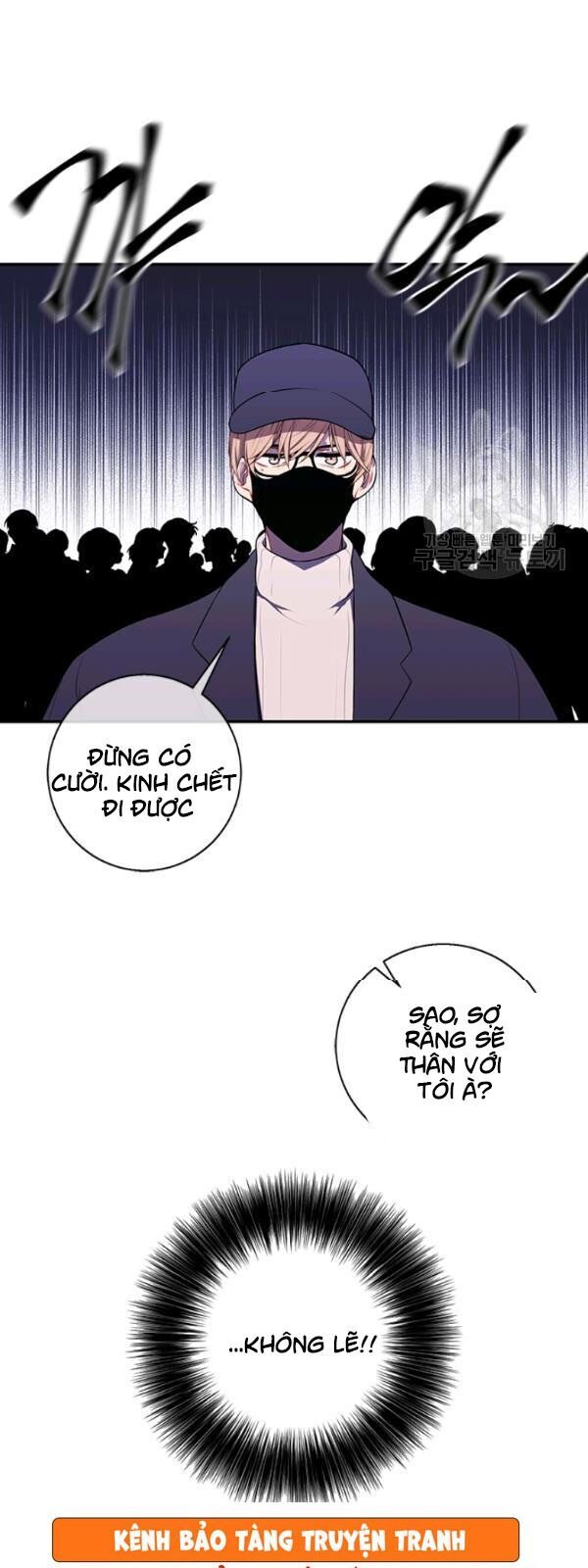 Biến Thành Phế Vật Trong Tiểu Thuyết Giả Tưởng Chapter 37 - Trang 2