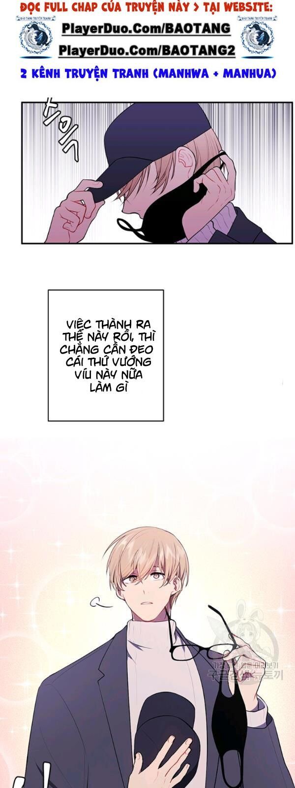 Biến Thành Phế Vật Trong Tiểu Thuyết Giả Tưởng Chapter 37 - Trang 2