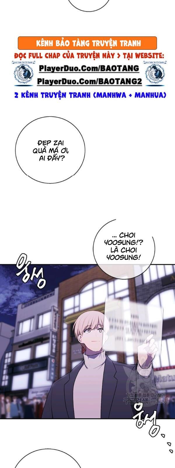 Biến Thành Phế Vật Trong Tiểu Thuyết Giả Tưởng Chapter 37 - Trang 2