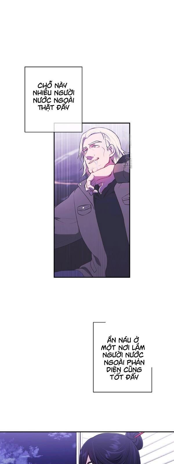 Biến Thành Phế Vật Trong Tiểu Thuyết Giả Tưởng Chapter 37 - Trang 2