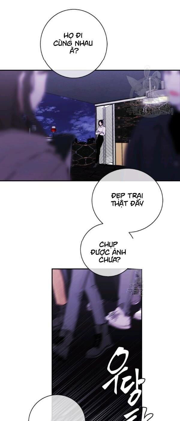 Biến Thành Phế Vật Trong Tiểu Thuyết Giả Tưởng Chapter 37 - Trang 2