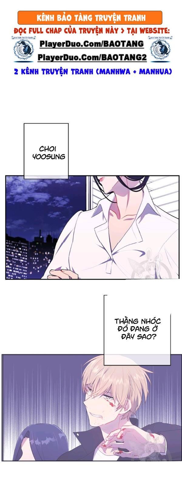 Biến Thành Phế Vật Trong Tiểu Thuyết Giả Tưởng Chapter 37 - Trang 2