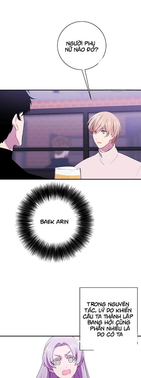Biến Thành Phế Vật Trong Tiểu Thuyết Giả Tưởng Chapter 37 - Trang 2
