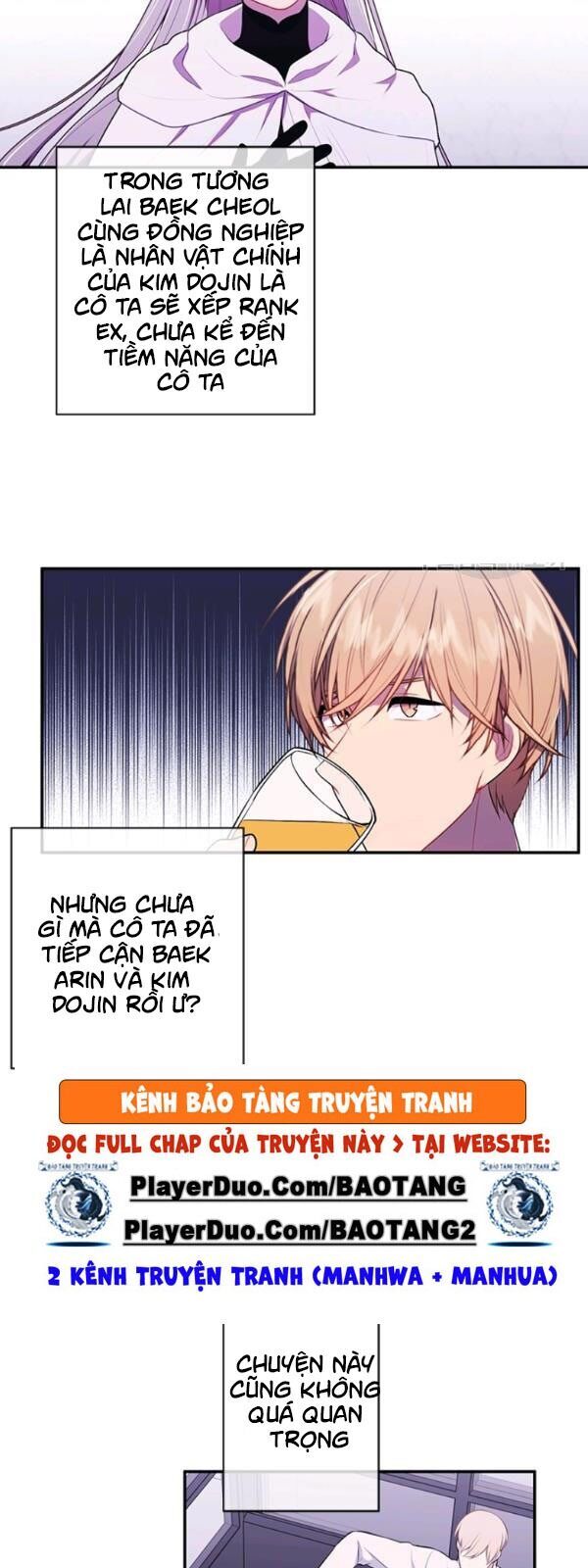 Biến Thành Phế Vật Trong Tiểu Thuyết Giả Tưởng Chapter 37 - Trang 2