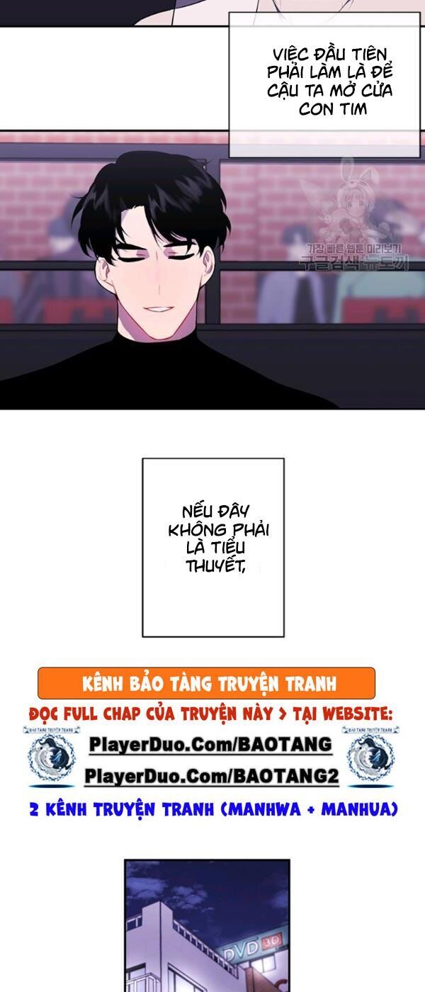 Biến Thành Phế Vật Trong Tiểu Thuyết Giả Tưởng Chapter 37 - Trang 2