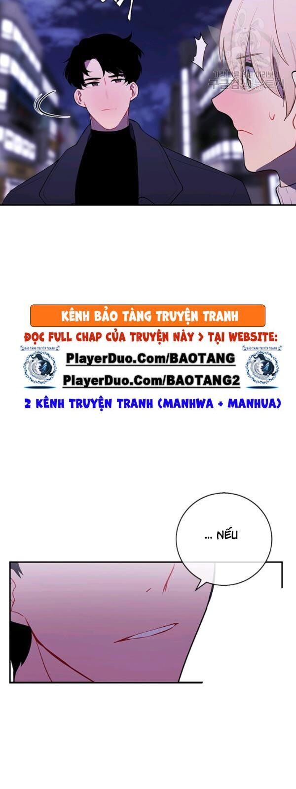 Biến Thành Phế Vật Trong Tiểu Thuyết Giả Tưởng Chapter 37 - Trang 2