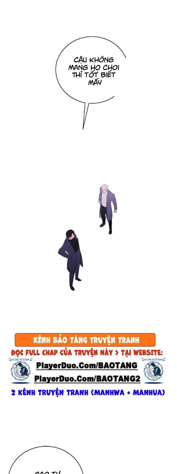 Biến Thành Phế Vật Trong Tiểu Thuyết Giả Tưởng Chapter 37 - Trang 2