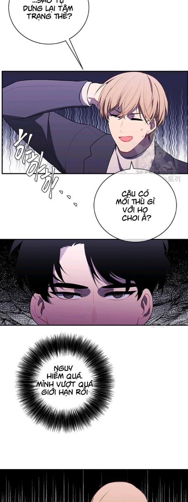 Biến Thành Phế Vật Trong Tiểu Thuyết Giả Tưởng Chapter 37 - Trang 2