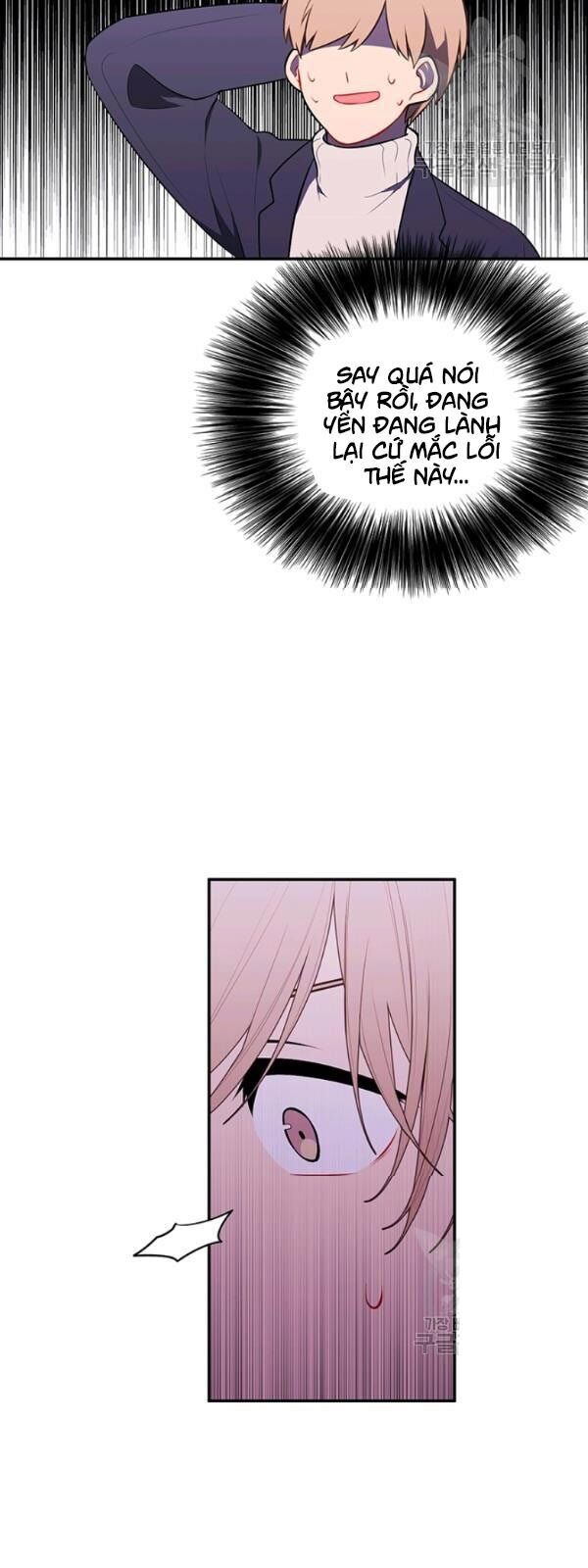 Biến Thành Phế Vật Trong Tiểu Thuyết Giả Tưởng Chapter 37 - Trang 2