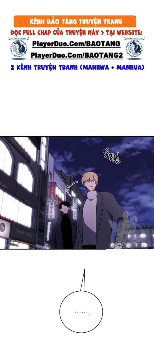 Biến Thành Phế Vật Trong Tiểu Thuyết Giả Tưởng Chapter 37 - Trang 2