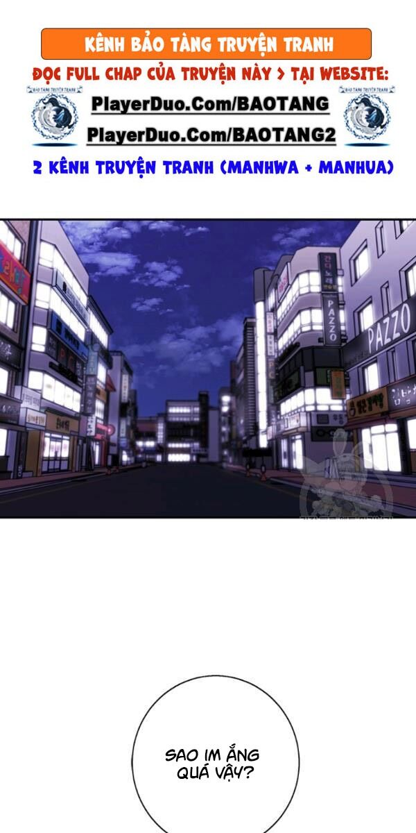 Biến Thành Phế Vật Trong Tiểu Thuyết Giả Tưởng Chapter 37 - Trang 2