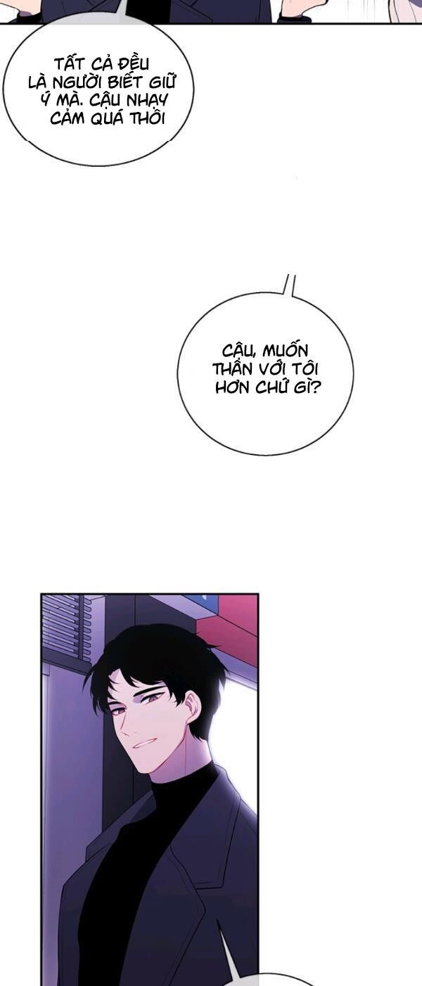 Biến Thành Phế Vật Trong Tiểu Thuyết Giả Tưởng Chapter 37 - Trang 2