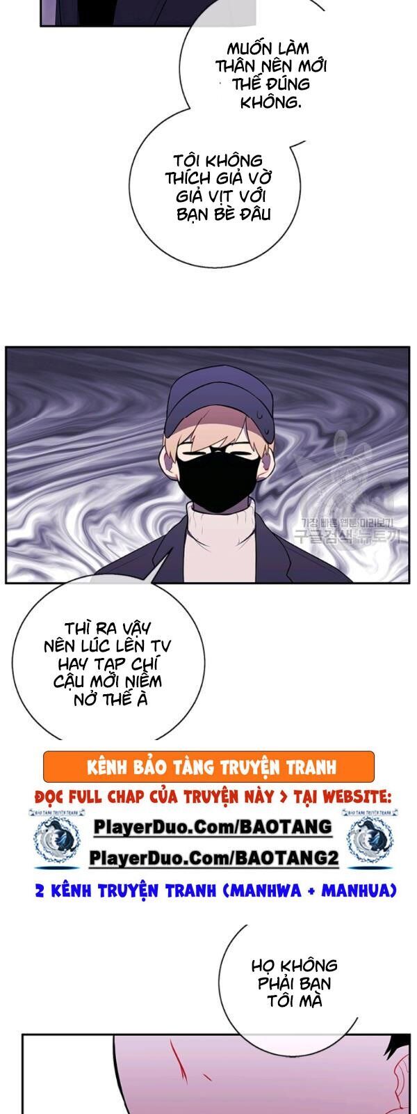 Biến Thành Phế Vật Trong Tiểu Thuyết Giả Tưởng Chapter 37 - Trang 2