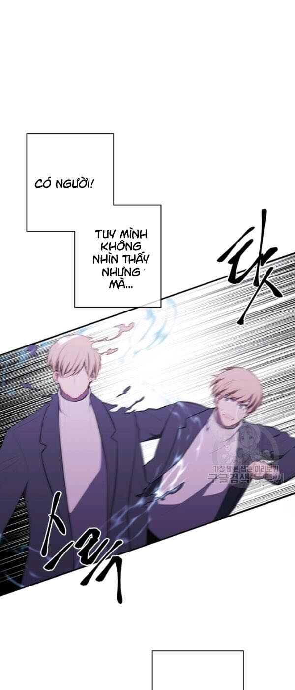 Biến Thành Phế Vật Trong Tiểu Thuyết Giả Tưởng Chapter 38 - Trang 2