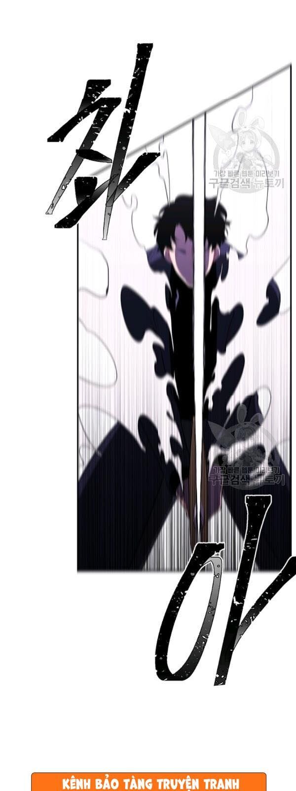 Biến Thành Phế Vật Trong Tiểu Thuyết Giả Tưởng Chapter 38 - Trang 2