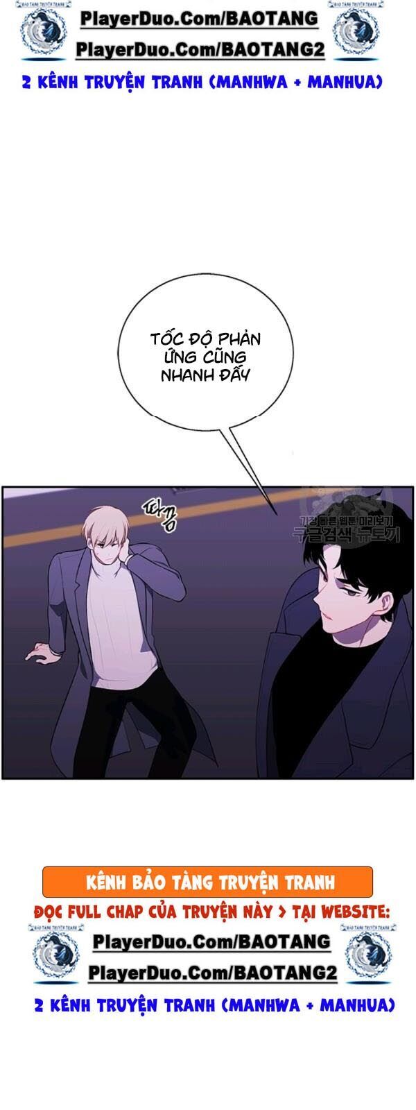 Biến Thành Phế Vật Trong Tiểu Thuyết Giả Tưởng Chapter 38 - Trang 2