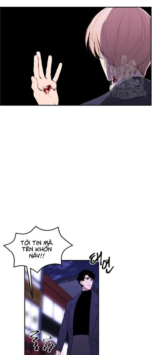 Biến Thành Phế Vật Trong Tiểu Thuyết Giả Tưởng Chapter 38 - Trang 2