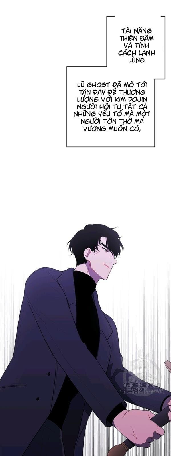 Biến Thành Phế Vật Trong Tiểu Thuyết Giả Tưởng Chapter 38 - Trang 2