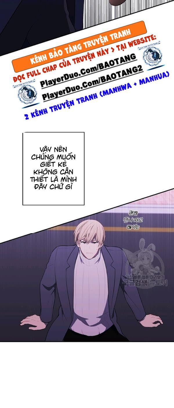 Biến Thành Phế Vật Trong Tiểu Thuyết Giả Tưởng Chapter 38 - Trang 2
