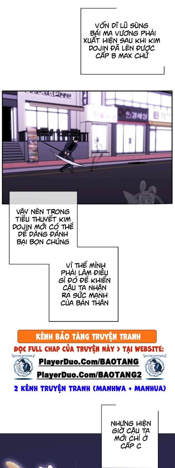 Biến Thành Phế Vật Trong Tiểu Thuyết Giả Tưởng Chapter 38 - Trang 2