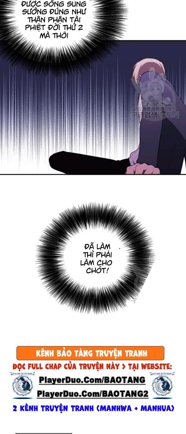Biến Thành Phế Vật Trong Tiểu Thuyết Giả Tưởng Chapter 38 - Trang 2