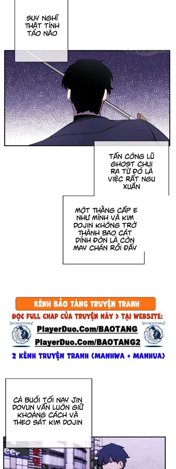 Biến Thành Phế Vật Trong Tiểu Thuyết Giả Tưởng Chapter 38 - Trang 2