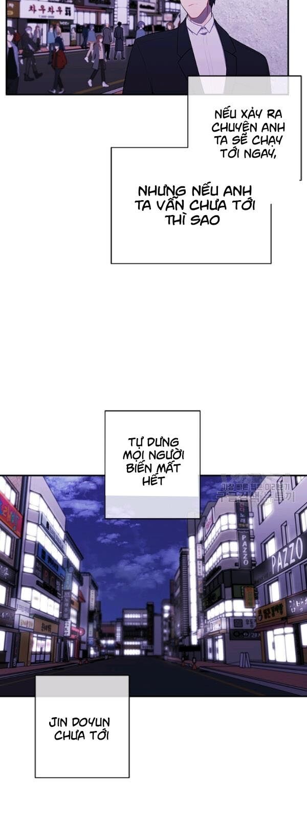 Biến Thành Phế Vật Trong Tiểu Thuyết Giả Tưởng Chapter 38 - Trang 2