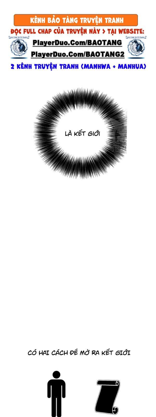 Biến Thành Phế Vật Trong Tiểu Thuyết Giả Tưởng Chapter 38 - Trang 2