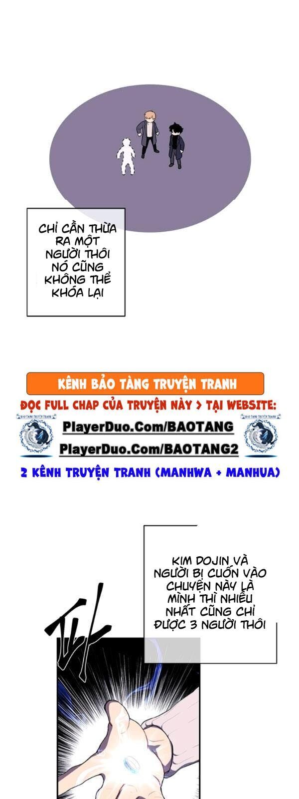 Biến Thành Phế Vật Trong Tiểu Thuyết Giả Tưởng Chapter 38 - Trang 2