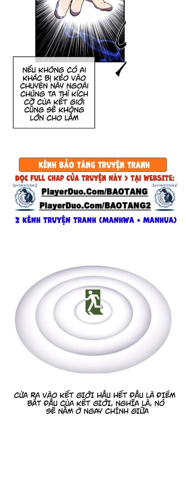 Biến Thành Phế Vật Trong Tiểu Thuyết Giả Tưởng Chapter 38 - Trang 2