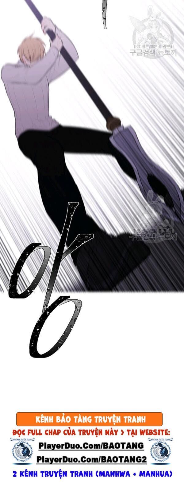 Biến Thành Phế Vật Trong Tiểu Thuyết Giả Tưởng Chapter 38 - Trang 2