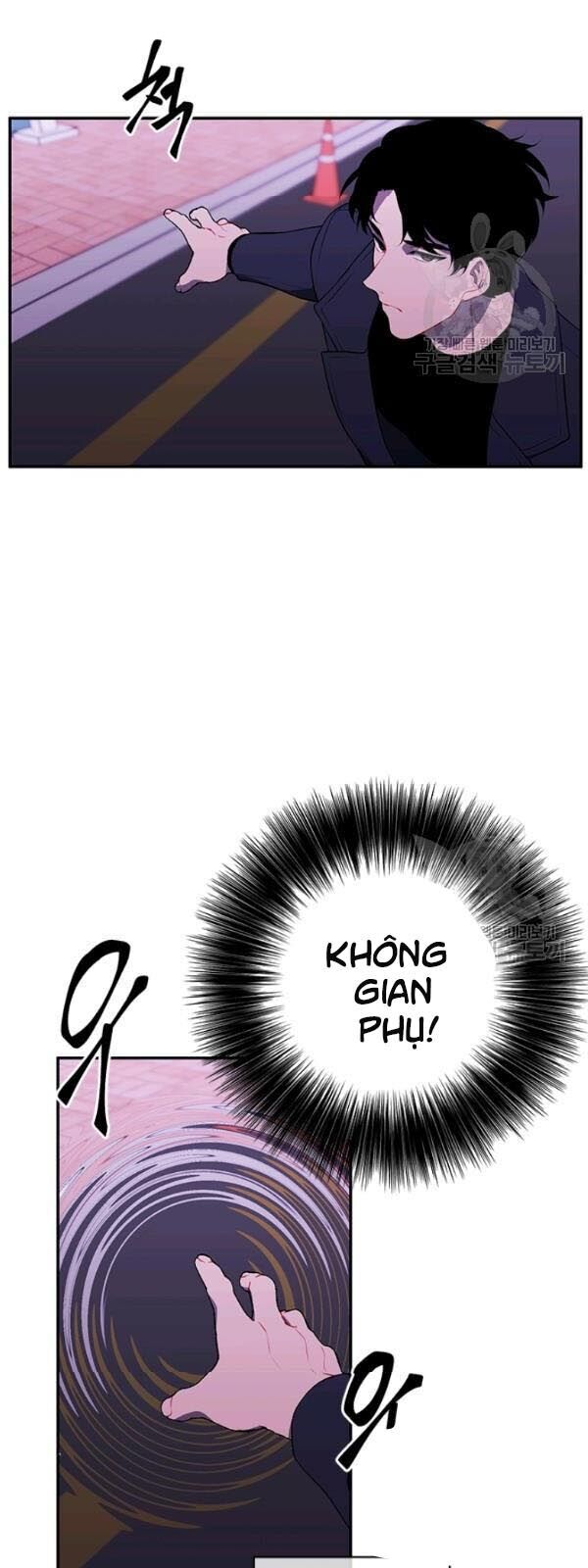 Biến Thành Phế Vật Trong Tiểu Thuyết Giả Tưởng Chapter 38 - Trang 2