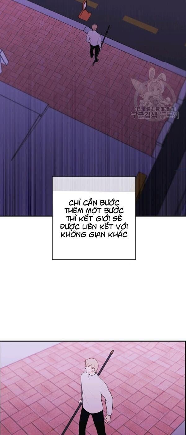 Biến Thành Phế Vật Trong Tiểu Thuyết Giả Tưởng Chapter 38 - Trang 2