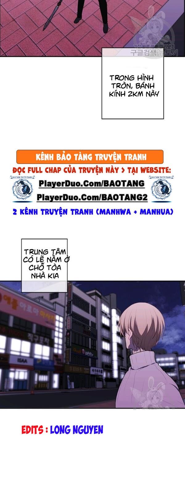 Biến Thành Phế Vật Trong Tiểu Thuyết Giả Tưởng Chapter 38 - Trang 2