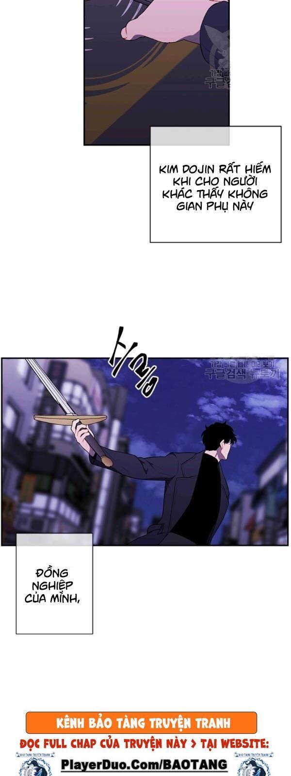 Biến Thành Phế Vật Trong Tiểu Thuyết Giả Tưởng Chapter 38 - Trang 2