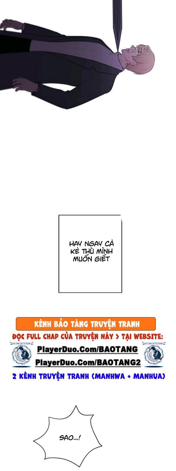 Biến Thành Phế Vật Trong Tiểu Thuyết Giả Tưởng Chapter 38 - Trang 2