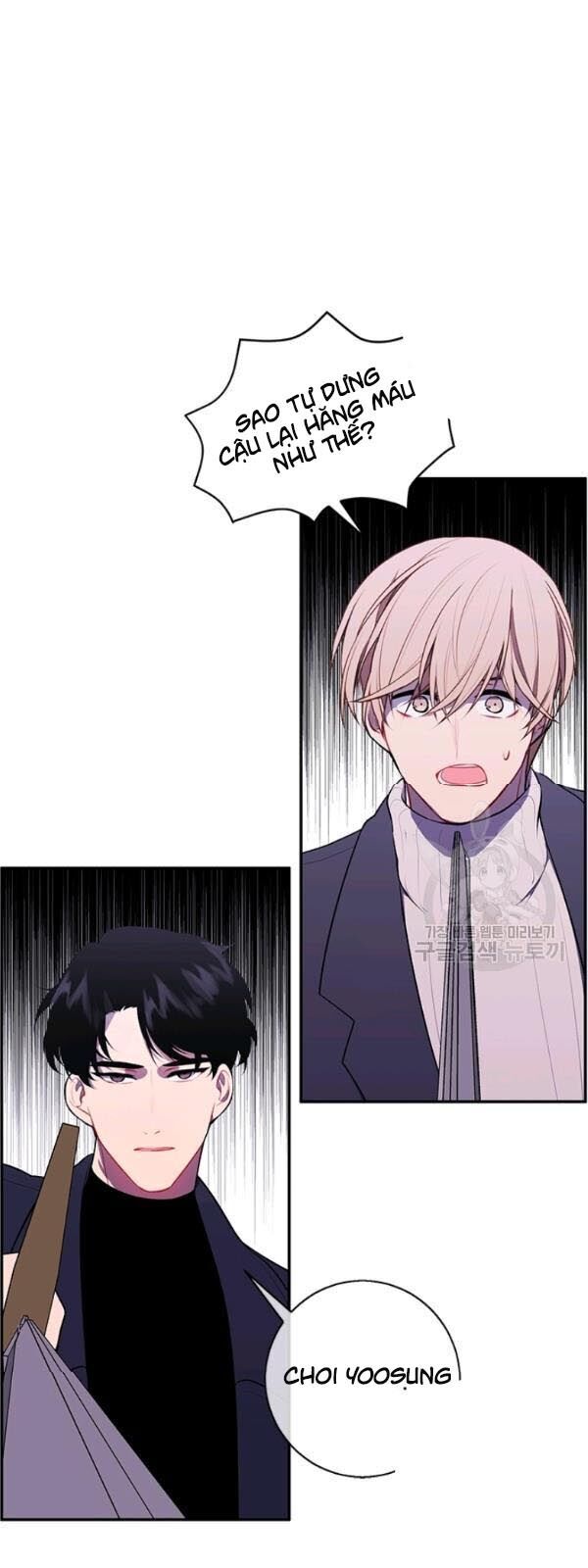 Biến Thành Phế Vật Trong Tiểu Thuyết Giả Tưởng Chapter 38 - Trang 2