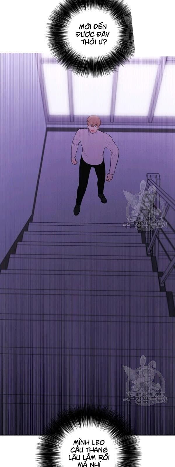 Biến Thành Phế Vật Trong Tiểu Thuyết Giả Tưởng Chapter 39 - Trang 2