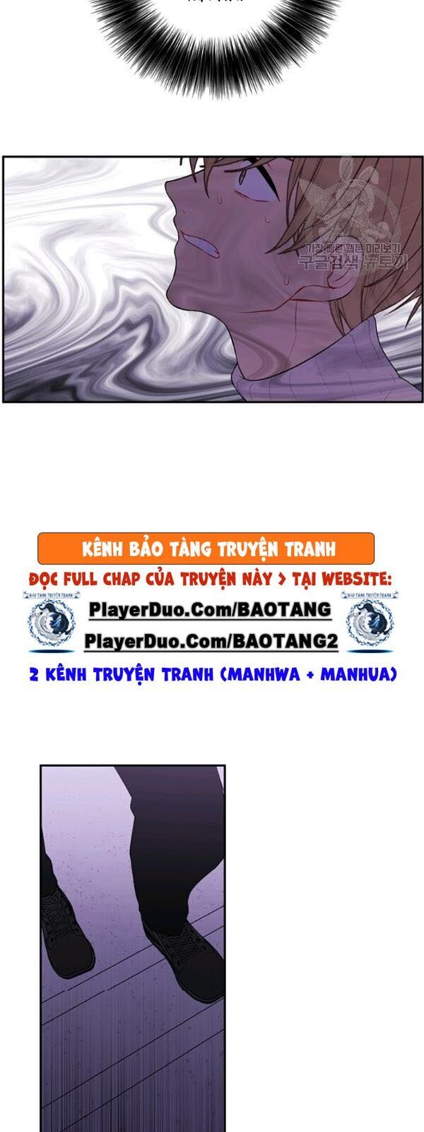 Biến Thành Phế Vật Trong Tiểu Thuyết Giả Tưởng Chapter 39 - Trang 2