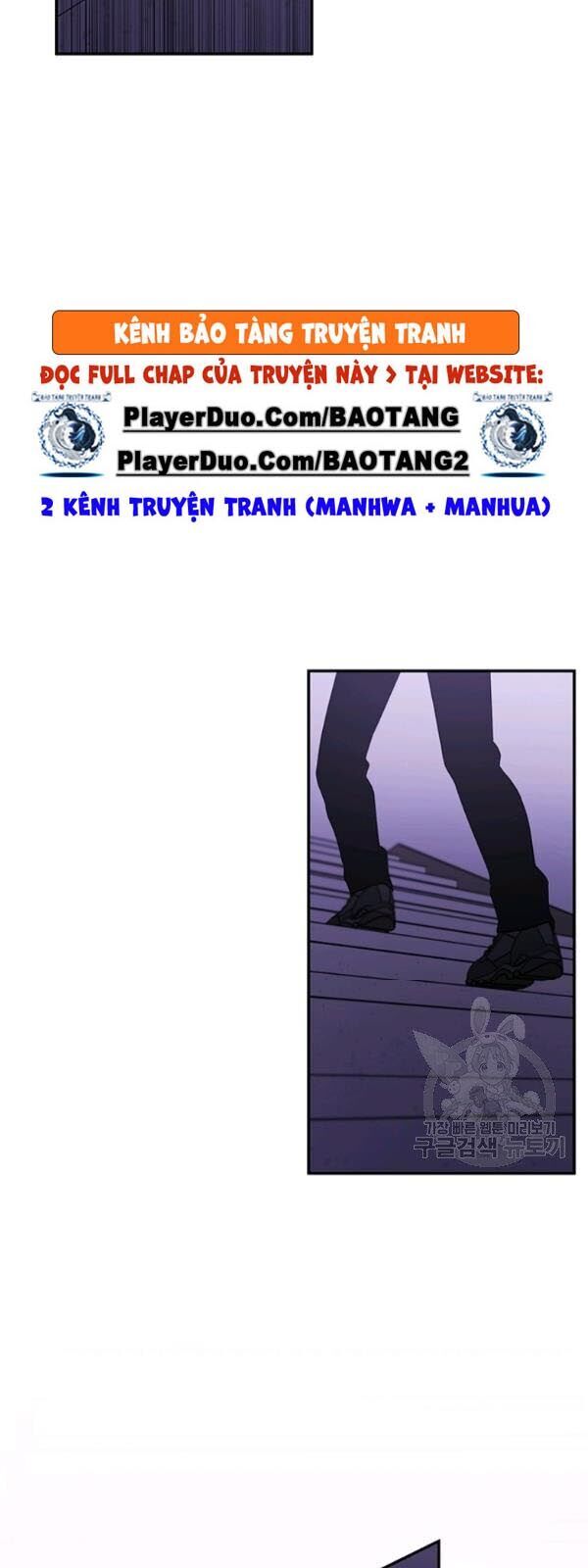 Biến Thành Phế Vật Trong Tiểu Thuyết Giả Tưởng Chapter 39 - Trang 2