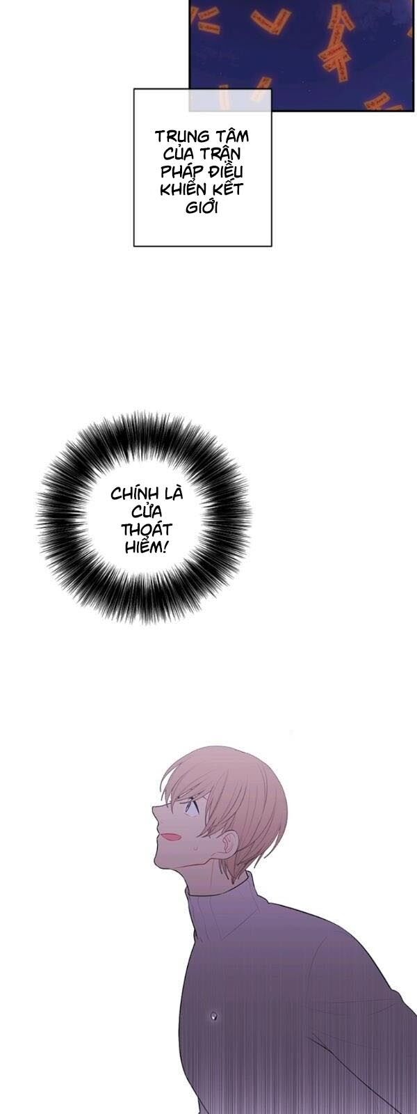 Biến Thành Phế Vật Trong Tiểu Thuyết Giả Tưởng Chapter 39 - Trang 2