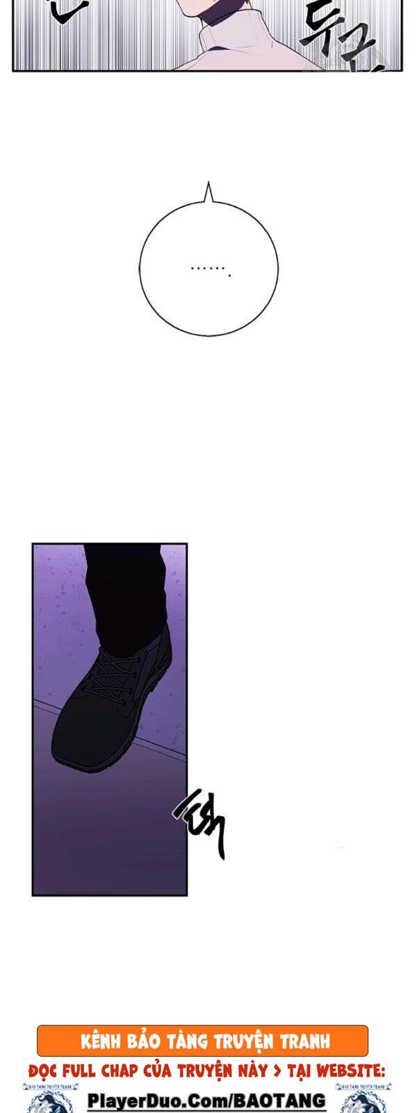 Biến Thành Phế Vật Trong Tiểu Thuyết Giả Tưởng Chapter 39 - Trang 2