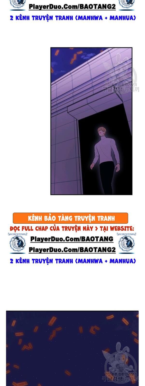Biến Thành Phế Vật Trong Tiểu Thuyết Giả Tưởng Chapter 39 - Trang 2