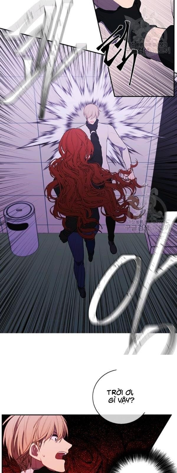 Biến Thành Phế Vật Trong Tiểu Thuyết Giả Tưởng Chapter 39 - Trang 2